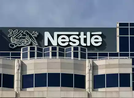 Nestle-Hiring-Assistant-Factory-Manager-01